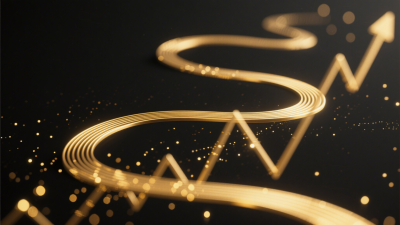 白银(T+D)最新价格(2026年01月09日)